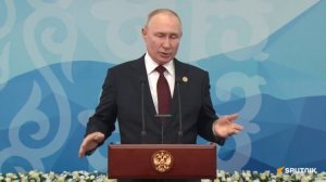 Путин подводит итоги саммита глав государств СНГ