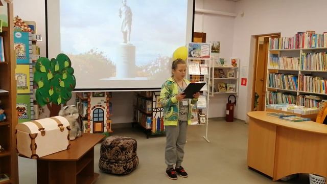 Региональный день чтения "С Пушкиным в рюкзачке" 6 июня 2019 года. Бутакова Виктория, Березовка смотреть онлайн