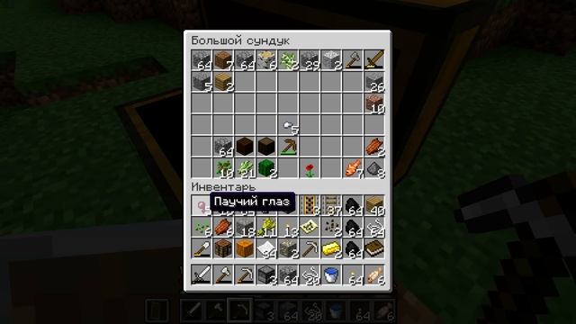 Minecraft Пиратские приключения 1.13 (Хардкор) #4 Ночная серия смотреть онлайн