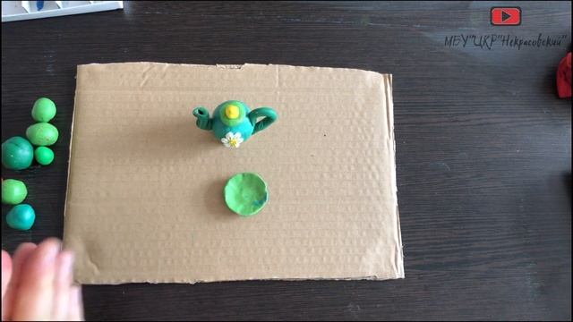 Мастер-класс по лепке из пластилина "Натюрморт" смотреть онлайн