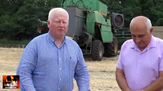 город Пролетарск: Дню работников сельского хозяйства посвящается... смотреть онлайн