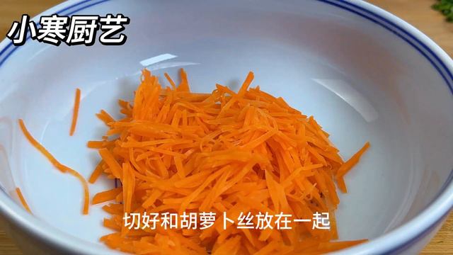 茼蒿菜搭配雞蛋，不炒不煮，無水無油的，第一次見這種做法，真香，【民寒食藝】，#豆腐皮茼蒿菜卷，#豆腐皮茼蒿菜卷料理，#豆腐皮茼蒿菜卷食譜，#豆腐皮茼蒿菜卷的做法 #豆腐皮茼蒿菜卷煮法 смотреть онлайн