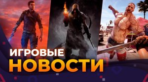 The Elder Scrolls 6, Star Wars Jedi: Survivor, Hogwarts Legacy, Dragon age Игровые новости