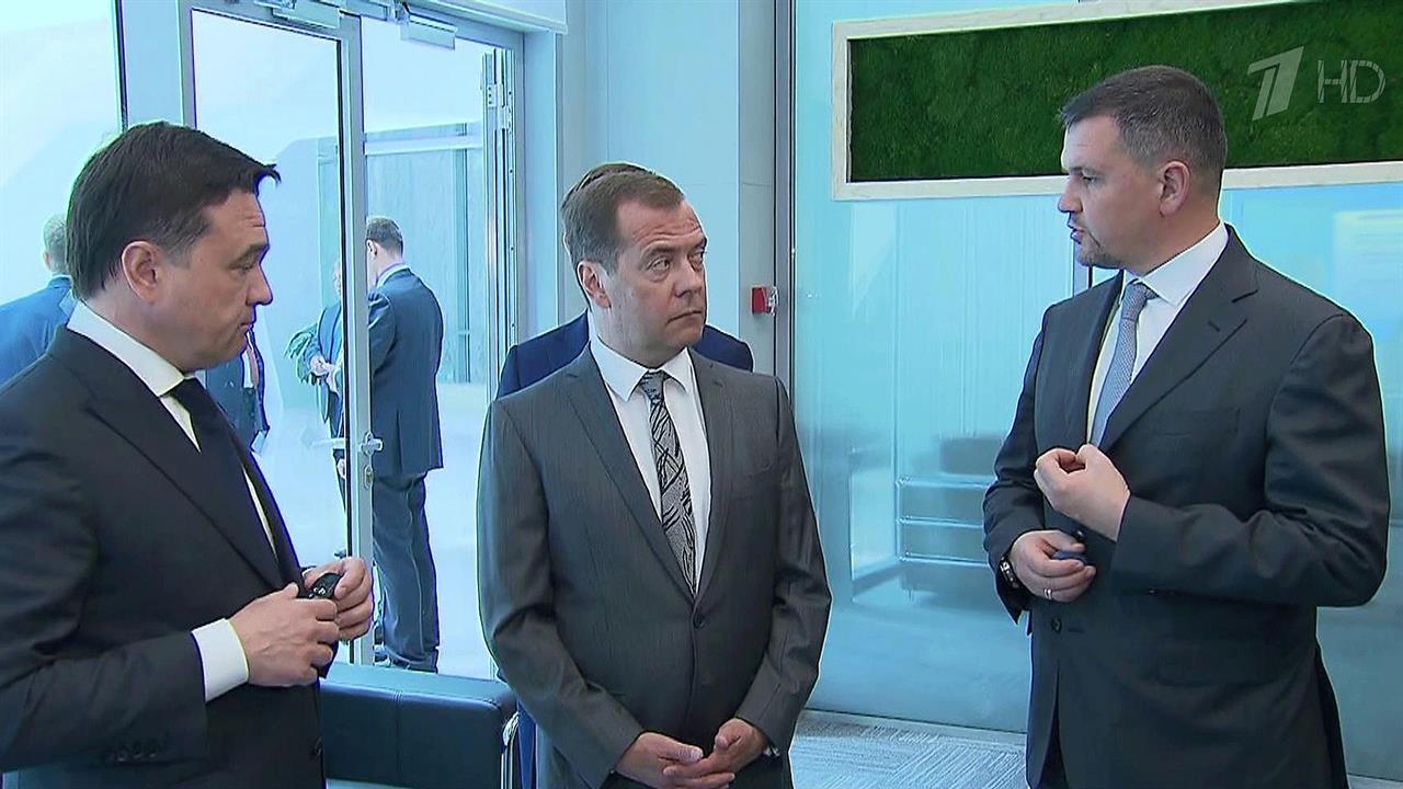 Развитие цифровых технологий обсуждают в подмосковном Красногорске
