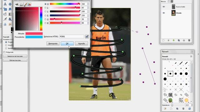 Come fare le linee colorate con Gimp 2.6. смотреть онлайн