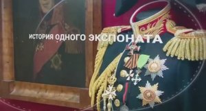 Советский динамовский знак