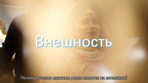 Почему японские мужчины всё чаще предпочитают жить с силиконовой куклой для взрослых