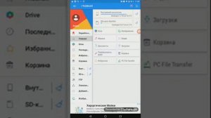 Что делать если пишет ошибка при сентестическом анализе пакета? Ответ тут!!!!
