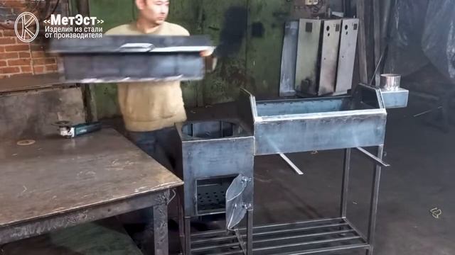 Коптильня Смокер смотреть онлайн