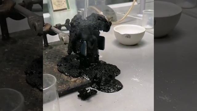Опыт