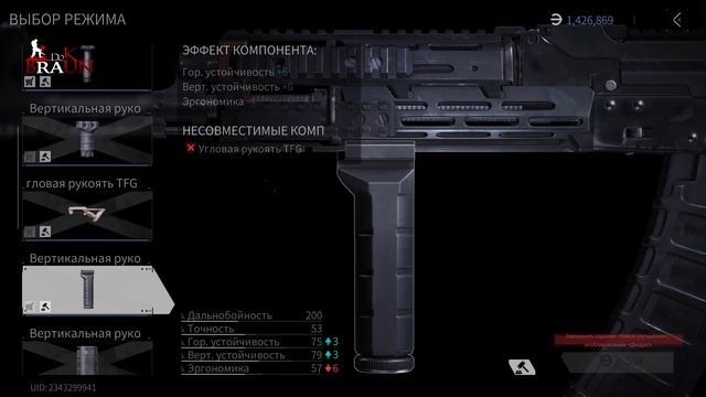 ОБЗОР Lost Light - ТОПОВАЯ кроссплатформа с онлайном | Стоит ли играть? смотреть онлайн