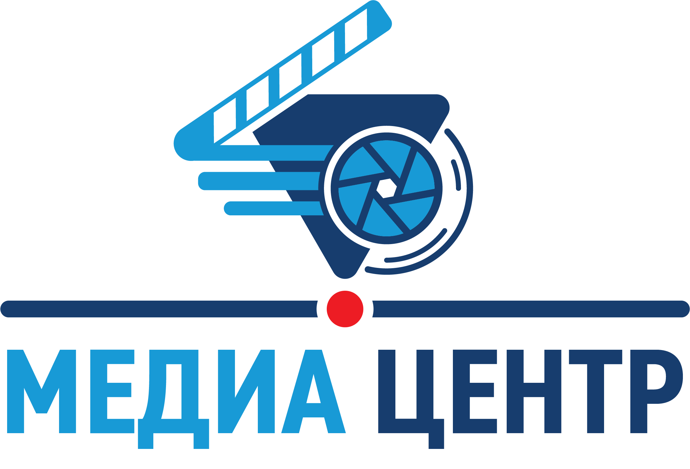 Актуальное интервью 