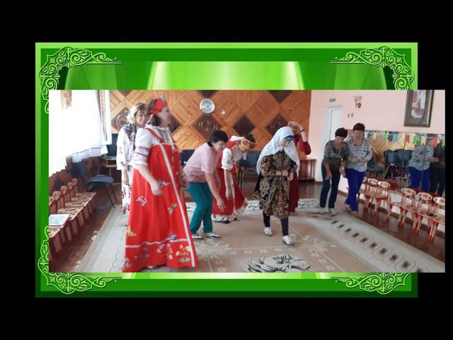 Праздник "Сабантуй" в ДОУ для педагогов смотреть онлайн