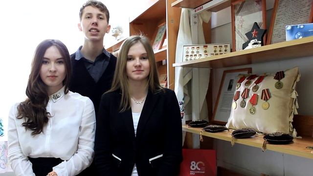 Команда "Дети 21 века", МБОУ СОШ № 76 (Красноярск, Красноярский край) смотреть онлайн