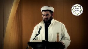 Обращение жителей Ада, к Хранителю Ада ( Малику )