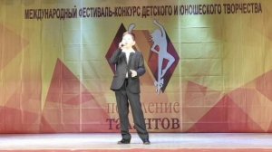 Сердце на снегу