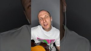 Золотая чаша золотые цепи песня Милохину с Басковым 🧡