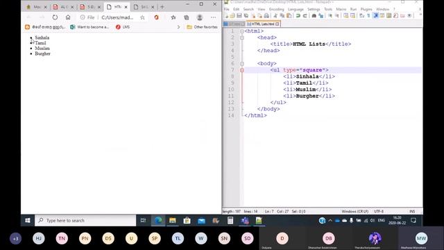 A/L GIT - HTML - All in One with a Model Paper Question смотреть онлайн