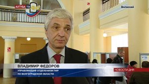Жители региона могут смело идти за назначением пенсий в МФЦ