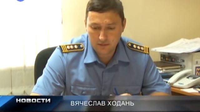 Освободили путь