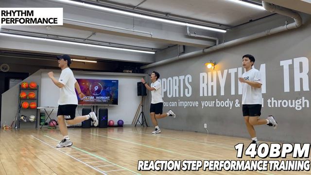 스포츠리듬트레이닝 : 160CS(Count Series) Challenge #23 Reaction step performance training смотреть онлайн