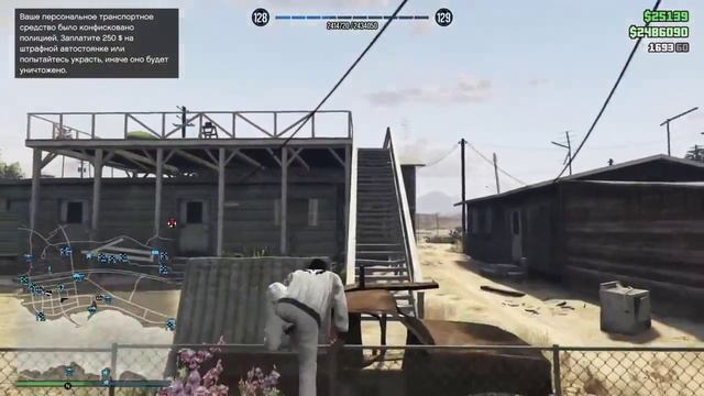 Эпичное падение женщины! смотреть онлайн