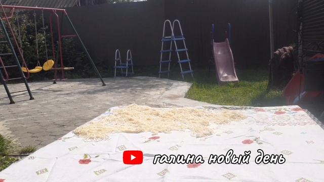 Один день год кормит.Делаем домашнюю лапшу в прок? смотреть онлайн