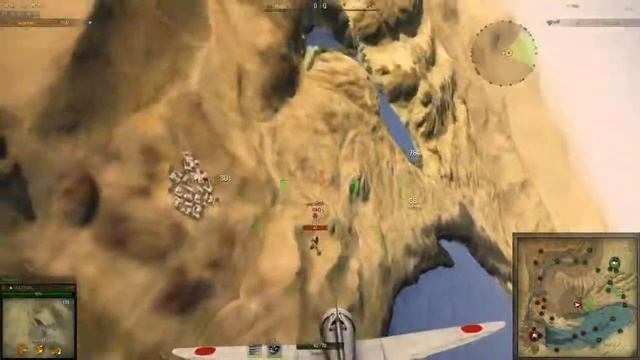 Вылет 1-й 16.07.13г.догфайт смотреть онлайн