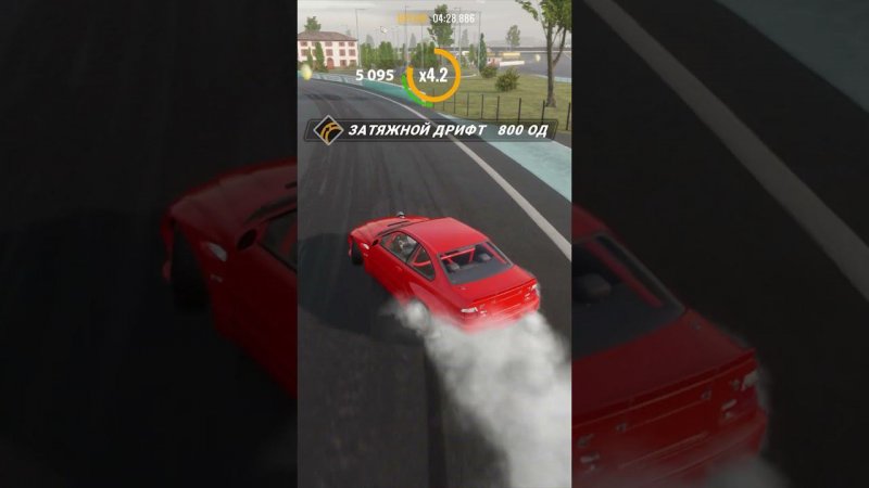 CarX Drift Racing Online