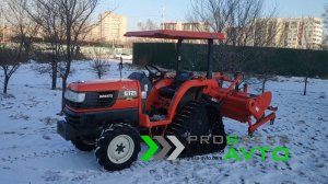 Колёсно-гусеничный трактор KUBOTA GT-21