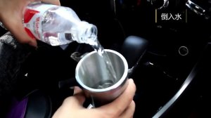 Чайник в авто от прикуривателя