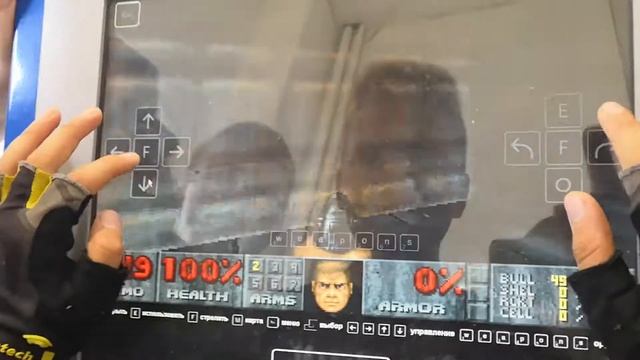 Пацаны взломали банкомат и запустили Doom ШОК!!! смотреть онлайн