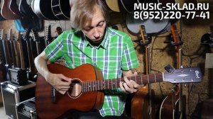 Акустическая концертная гитара Cort AF510M OP