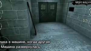 Муд CREEPY CAT