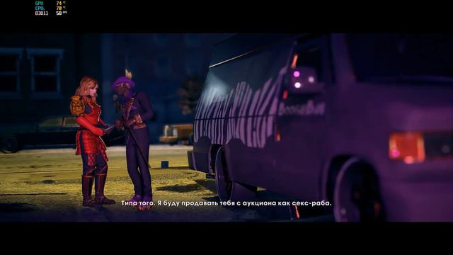 Saints Row 3 Remastered: задания от Займоса