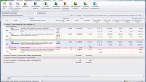 Вебинар Госстройсмета 3.0