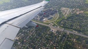 Взлет,полет и посадка из Ташкента в Москву Внуково.2024