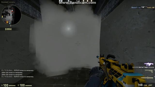 Играем Cs:Go часть 2 смотреть онлайн