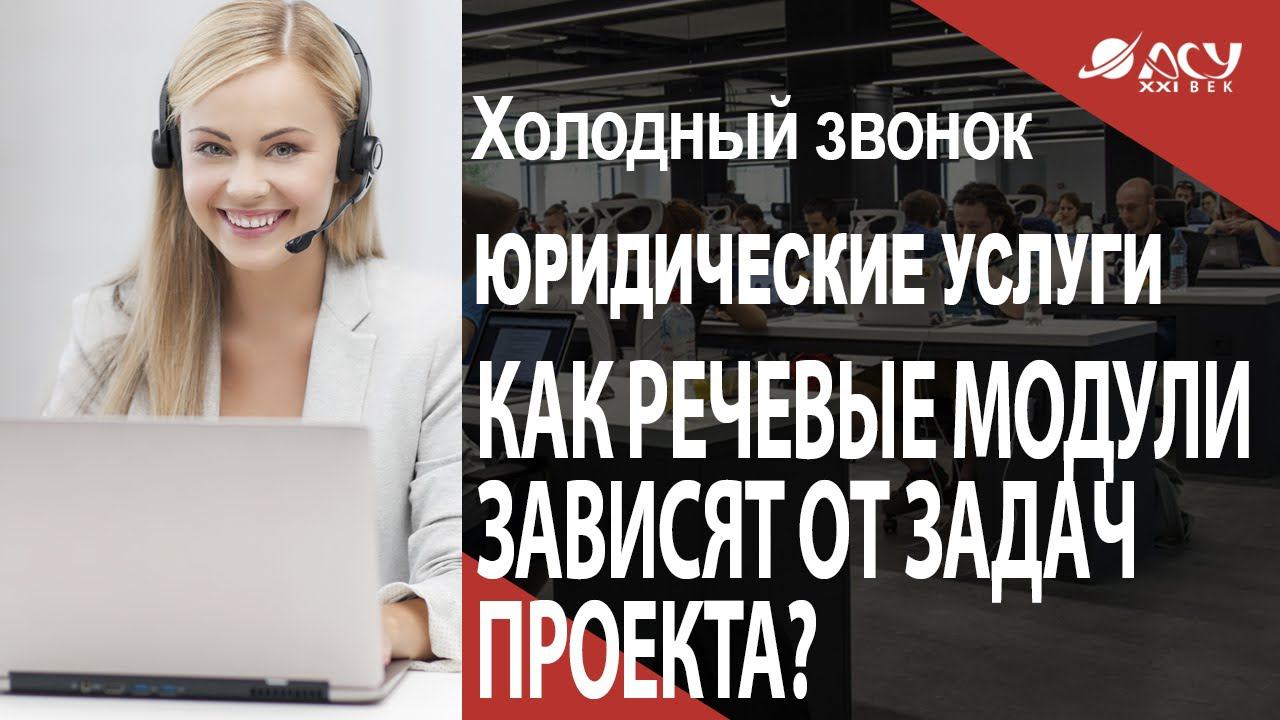 Компания умник пользуется языковой моделью. Компания умник пользуется языковой моделью