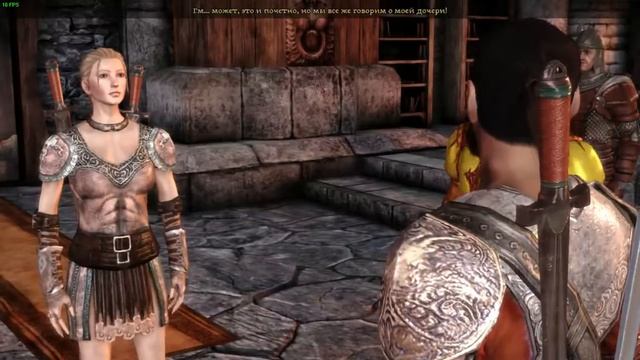 Dragon Age: Origins. Создание персонажа и бесконечные диалоги. смотреть онлайн