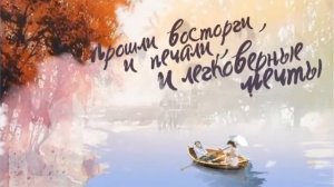 С любовью, салон красоты "Студия де Люкс"