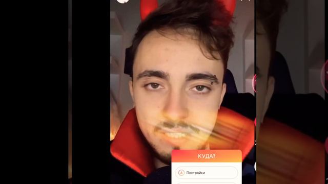 !FW! НЕТУ ИНТЕРЕСА смотреть онлайн