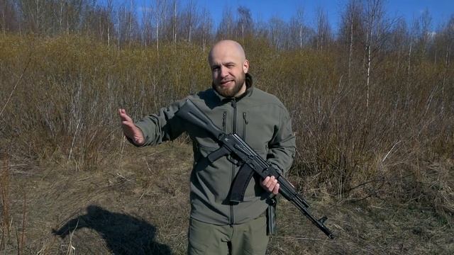 Качества, которые развивает оружие смотреть онлайн