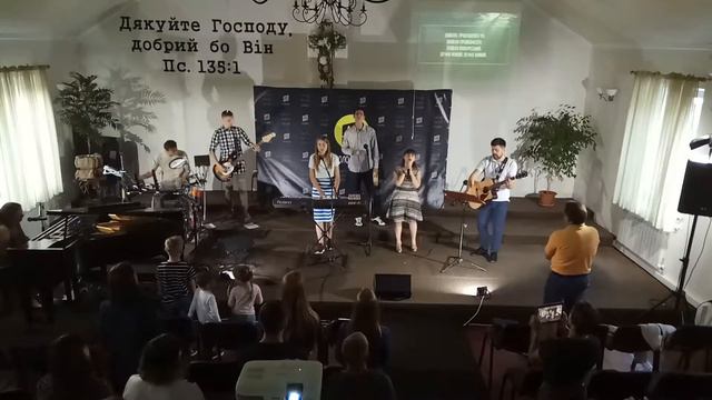 Все звёзды в небесах и солнце скрыла тьма - христианские молодежные песни смотреть онлайн