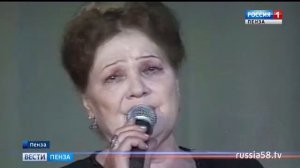 Пенза простилась с певицей Верой Аношиной