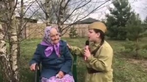Песня для прабабушки Мальвины Ивановны Гармазинской
