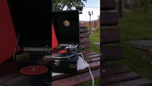 редкая пластинка, песня в исполнении Петра Лещенко "Уйди"..,