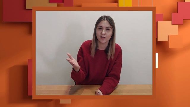 Учим историю, играя смотреть онлайн