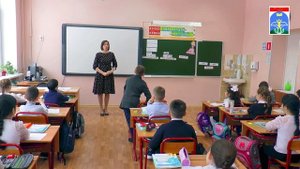 Открытый урок по математике во 2 классе УМК «Школа России» Учитель Левина Нина Ивановна