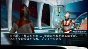 Ultraman Fighting Evolution 0 #3 Story Mode Ultraman Jack